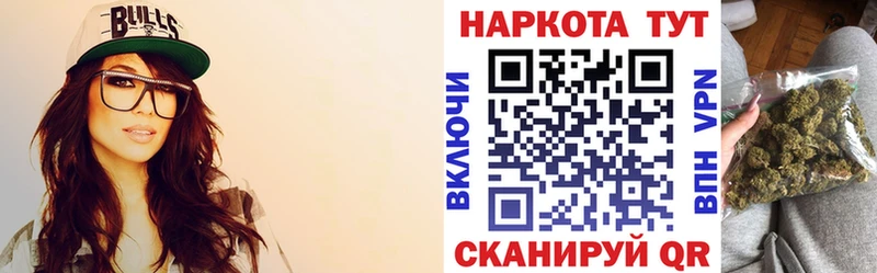 Купить закладку КОКАИН  МЕФ  ТГК  Канабис  Гашиш  Гусь-Хрустальный