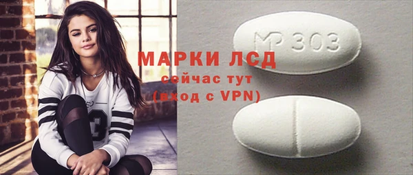 мефедрон VHQ Зеленодольск