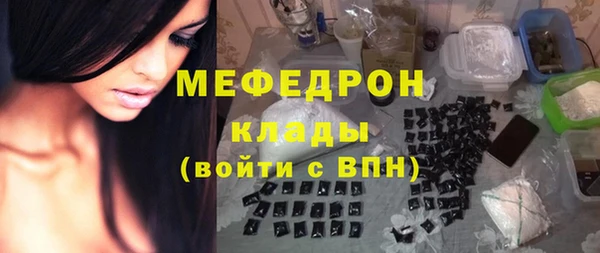 кокаин VHQ Зерноград