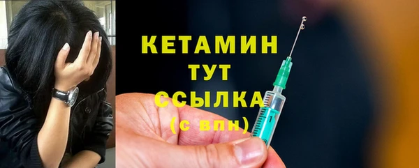 соль курить ск Зеленокумск