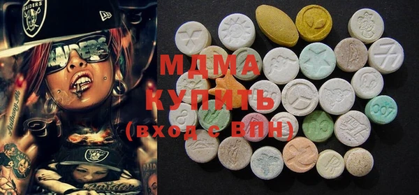 кокаин VHQ Зерноград