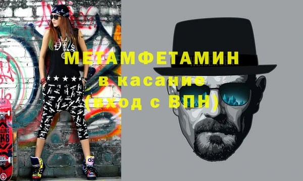 кокаин VHQ Зерноград