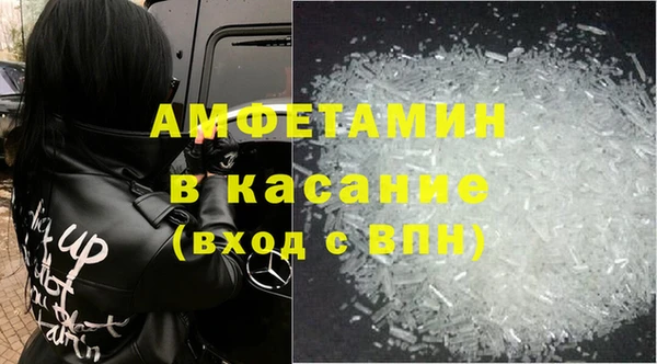 соль курить ск Зеленокумск