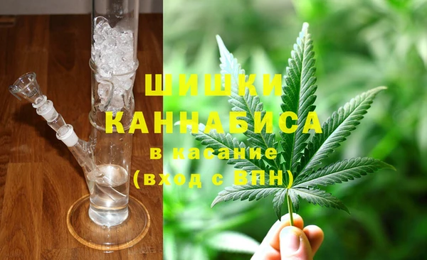 мефедрон VHQ Зеленодольск