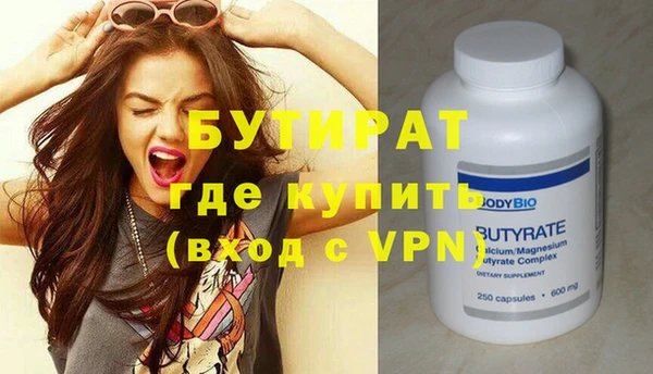 кокаин VHQ Зерноград