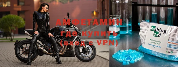 кокаин VHQ Зерноград
