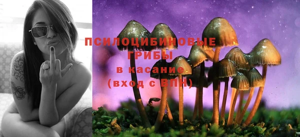 кокаин VHQ Зерноград